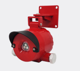 SILII UV IR IR2 IR3 Flame Detector