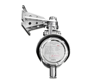 OPGD1000 TDLAS Open Path CH4 Gas Leakage Detector For Offshore Station