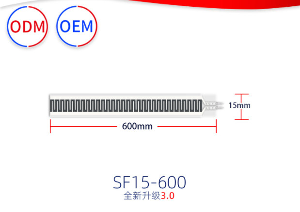 Intelligent SF15-600 Ultra Thin Pressure Sensor DC3.3V Force Sensor Strip