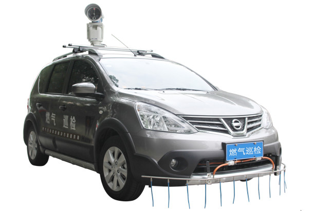 Vehicular RS485 Ethernet 50km/H Gas Leakage Detector With GPS