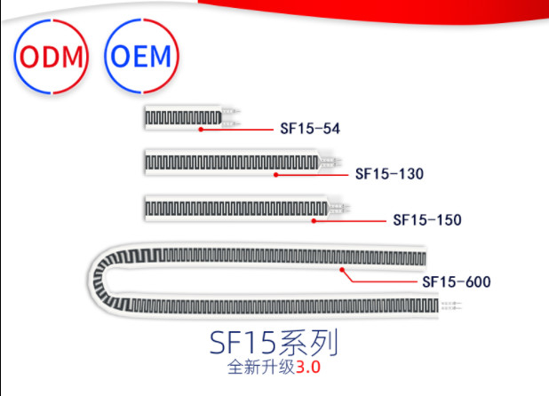 SF15-600 Thin Film Pressure Sensors Strip Piezoresistive Sleep Detection Sensor